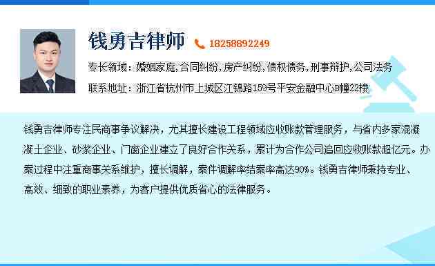 蚂蚁借呗宽限期的协议内容、有效性及如何取消，以及期限是多少？