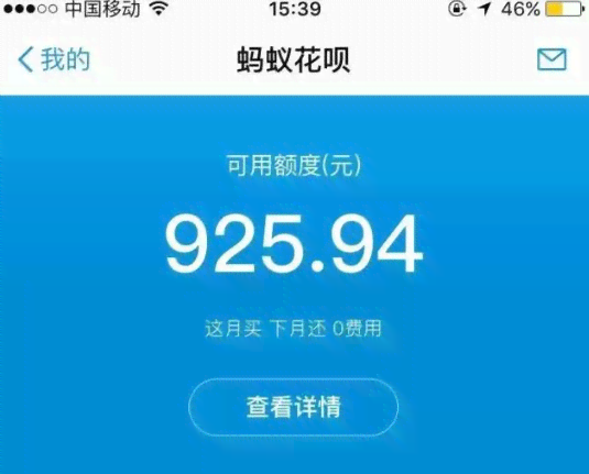 信用卡逾期时间怎么看的：如何查询信用卡逾期具体时间？