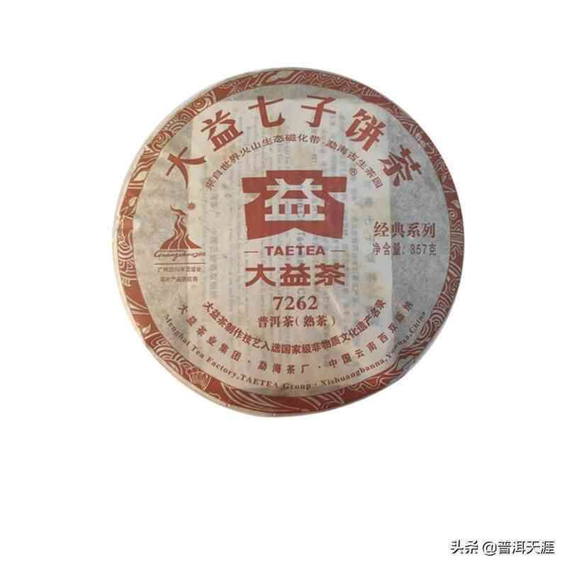 大益7262号熟茶：纯正普洱茶的独特魅力，醇厚口感的品质之选