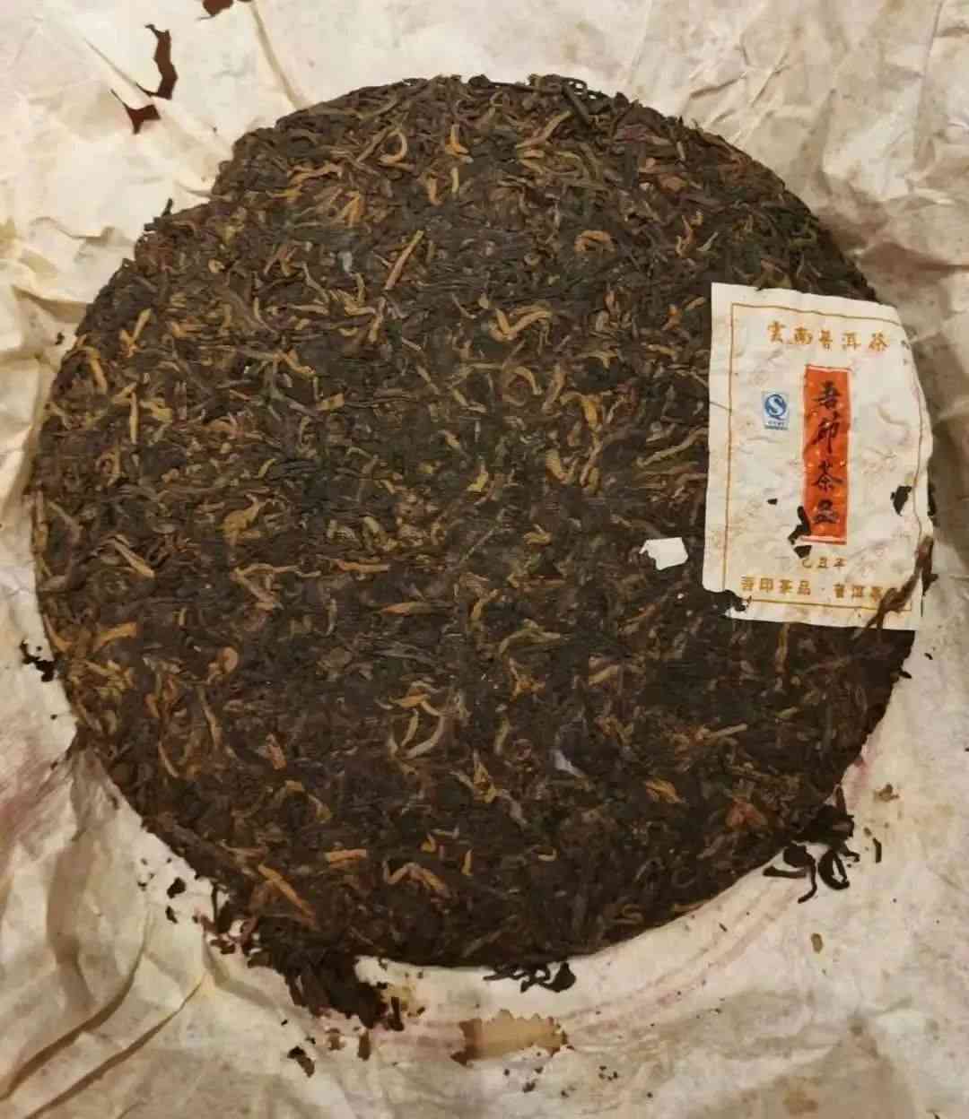 中茶2000年精选普洱熟茶：时光沉淀的味道