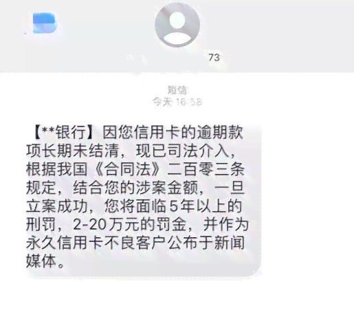 身份证过期未办理，是否可以去补办信用卡及相关法律问题？