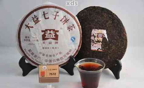 大益普洱7542是什么？ - 大益普洱茶7542的熟茶或生茶？价格与品质查询表。