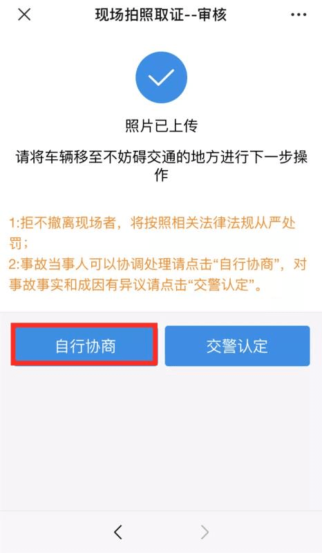 天水玉石市场详细地址及交通指南，帮助您轻松找到目的地