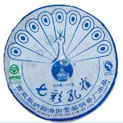 2006年七彩雀普洱茶价格，八角亭，07年与18年云南七彩雀普洱茶价