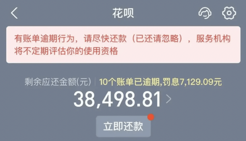 信用卡逾期一年5000元：解决方法、影响及如何规划还款计划