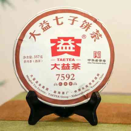 大益7592熟茶价格：2012年至今的变化及品质评价