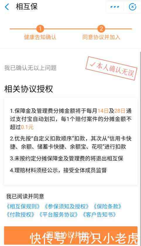 信用卡、网贷、支付宝逾期还款的影响及其恢复时间全面解析