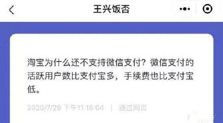 全面逾期：网贷、支付宝、信用卡用户必看解决方案，如何应对？