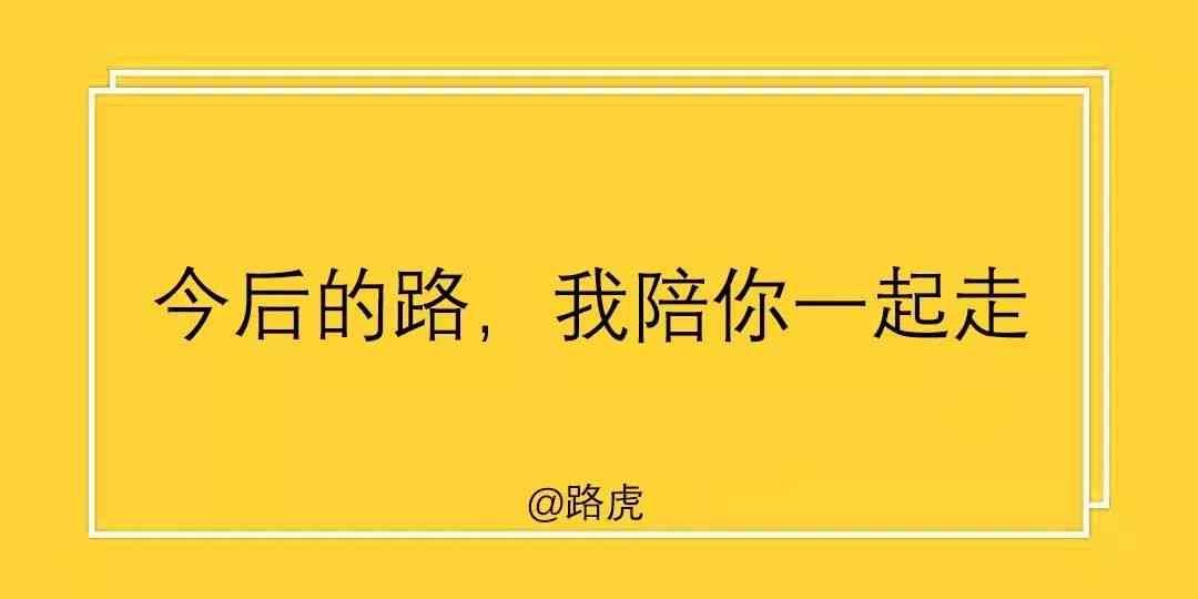 好的，我可以帮你写一个新标题。请问你想要这个新标题包含哪些关键词呢？