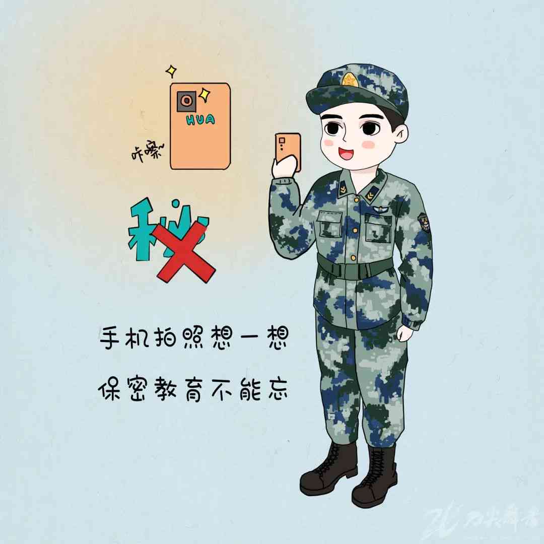 网贷逾期登门拍照：是否违法及其处理方法