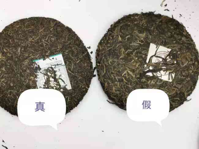 10元一饼的普洱茶是怎么做的