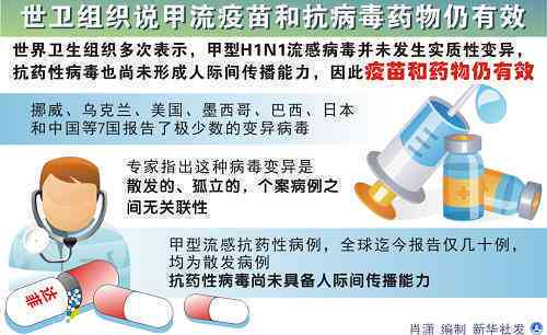 乙肝患者是否可以饮用普洱熟茶？媒体和医生给出了不同观点