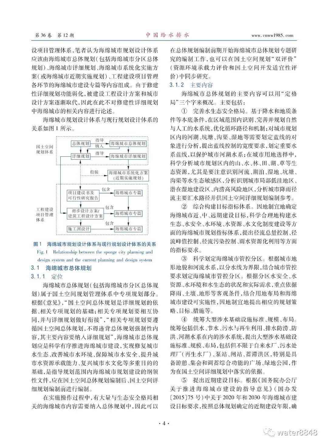 全面解析：莫西沙腊皮壳的优缺点、用途及购买建议，满足您的所有需求