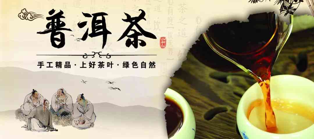 云南双江瑞祥茶厂特色普洱茶批发价格及促销活动