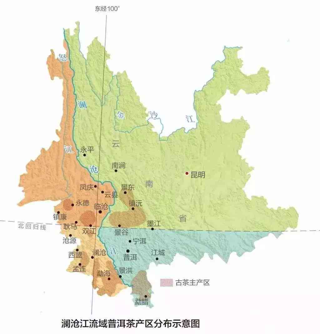 云南普洱茶四大产地及其详解：特点、产区及茶叶分布