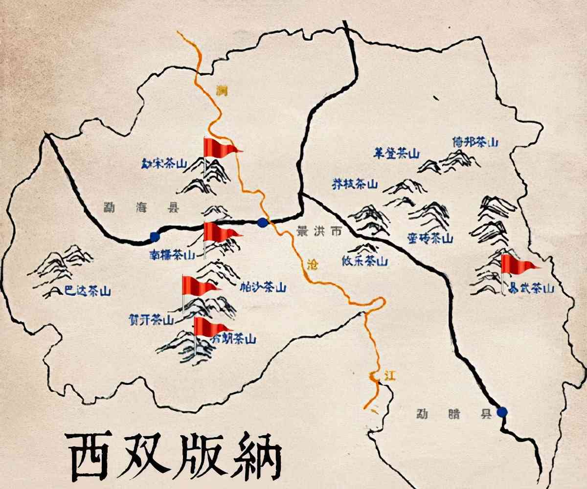 云南普洱茶四大产地及其详解：特点、产区及茶叶分布