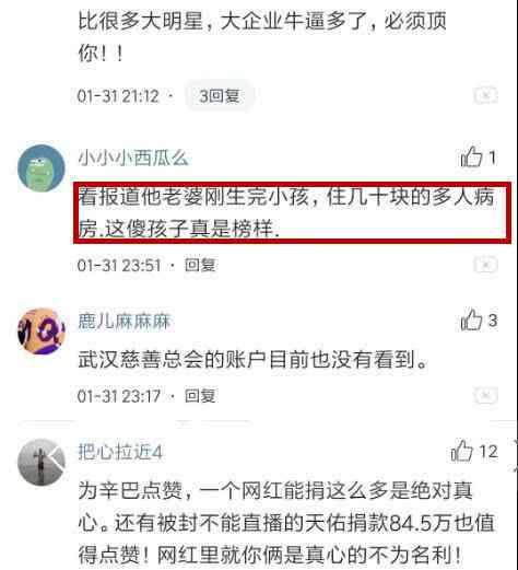 '快手先用后付逾期会怎么样：如何进行及注意事项'