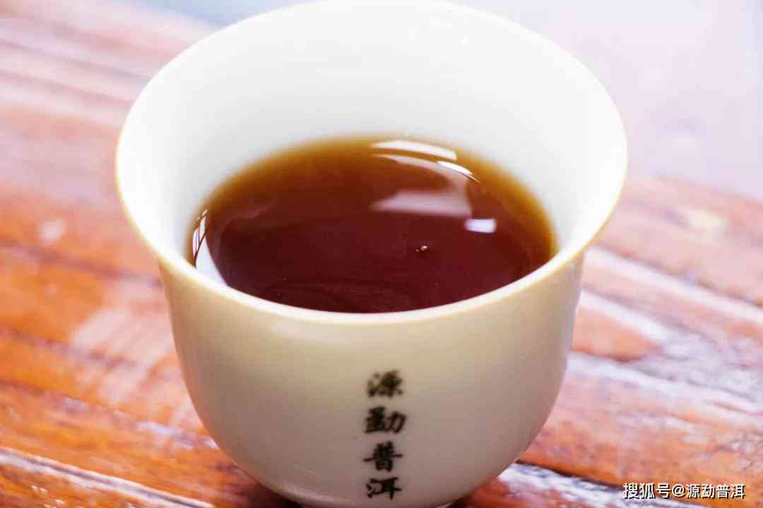 普洱茶价格大全：50年陈普洱茶市场价、投资分析与品鉴指南