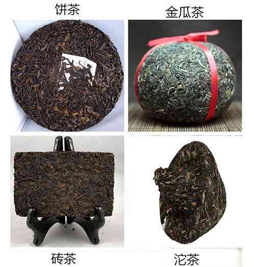 拆开撬过的普洱茶饼要怎么存放