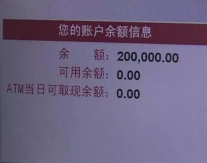 如何在信用卡中直接存入资金以实现快速还款？