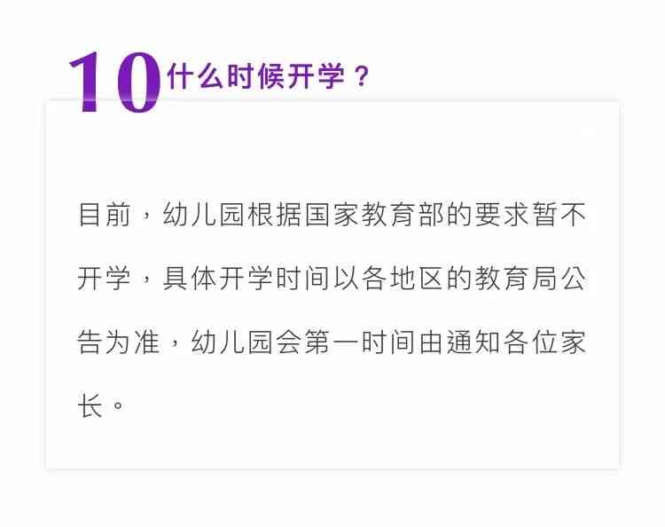 翡翠质量问题：定义、涵盖内容、拒绝退换及举证责任