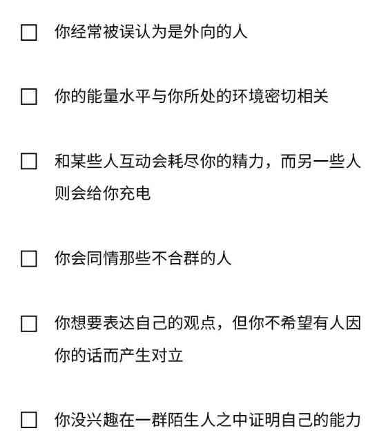 翡翠质量问题：定义、涵盖内容、拒绝退换及举证责任