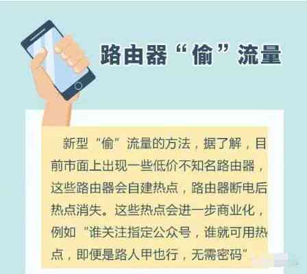 乐分易：轻松提前还款，告别卡农与逾期烦恼，仅需手续费