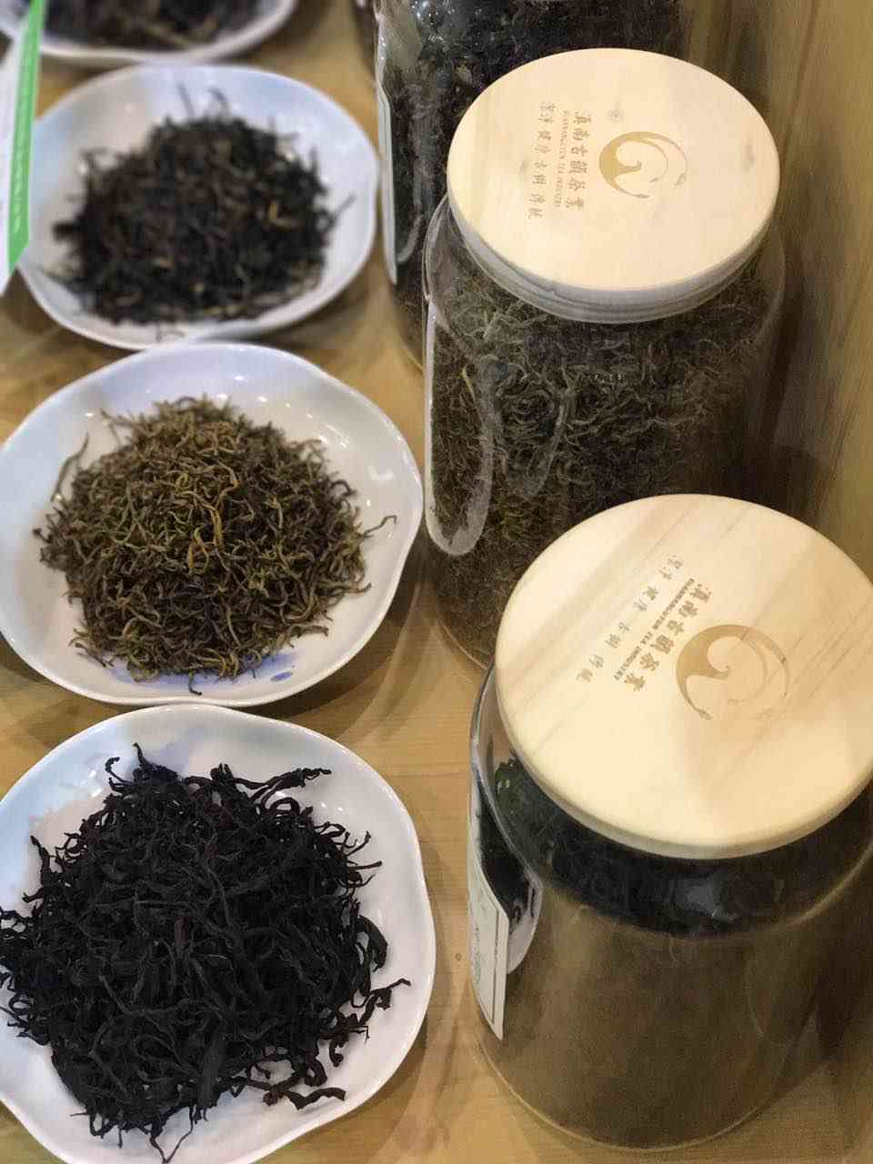 滇秀冰岛纯料价格，滇韵冰岛茶，冰岛滇红茶品鉴与选择