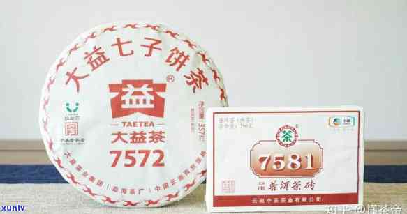 大益普洱熟茶7672怎样，包括7262、7552、7572、7692和7752等款式