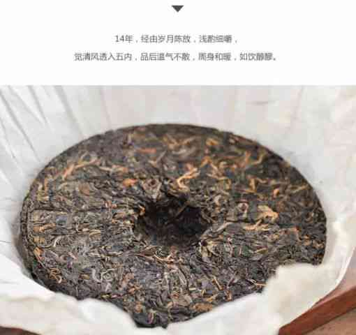 刮风寨茶厂出猫耳朵茶正常吗？