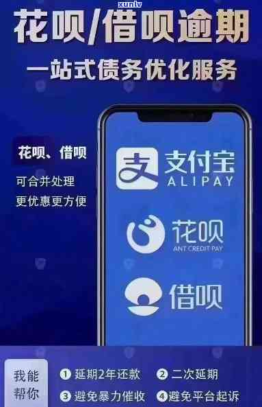 逾期信用卡是否可以办理？如何处理逾期信用卡并重新获得信用？