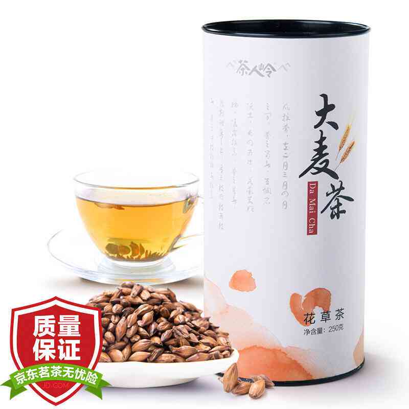 茶人岭茶叶怎么样-茶人岭茶叶怎么样好喝吗