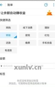 为什么借呗不能用信用卡还款