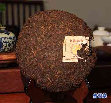 云南南峤茶厂2004年印级普洱茶熟茶