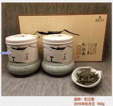 普洱茶杭州忆江南茶叶官网：价格，品质与口感评价