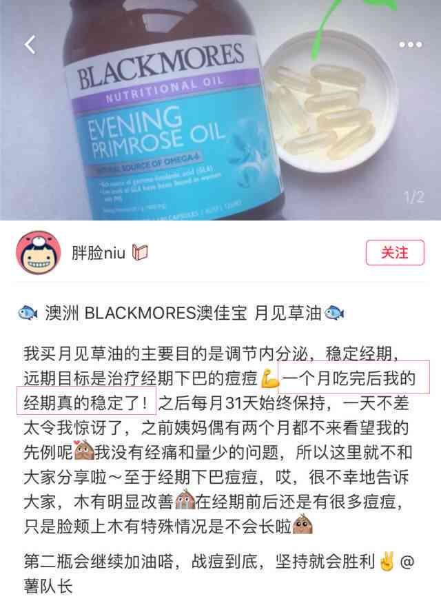 普洱茶与头孢的兼容性：女性在服用期间是否可以饮用？请听医生的建议