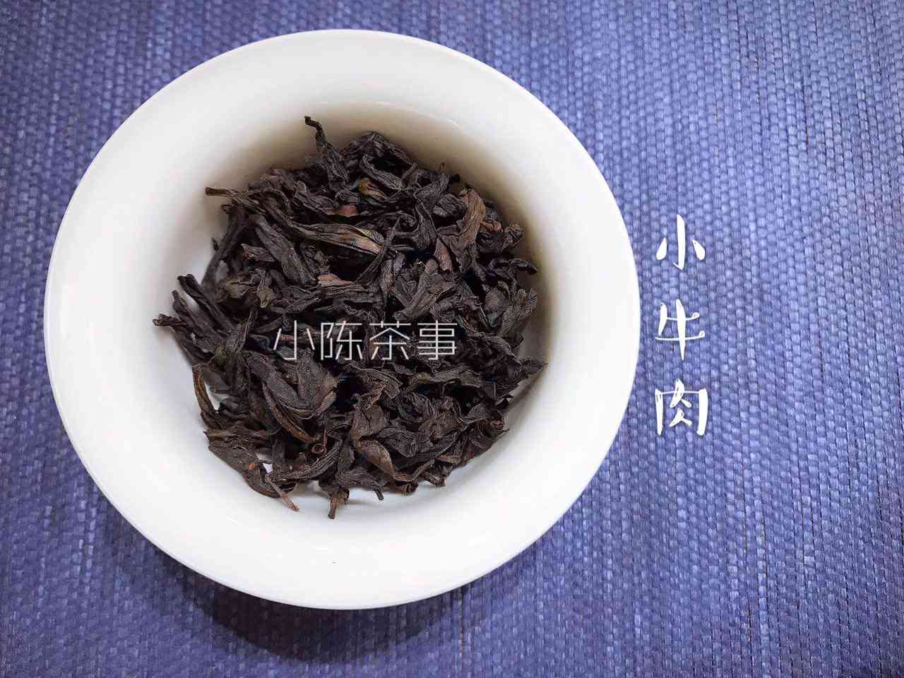 白茶是普洱茶的一种吗百度百科