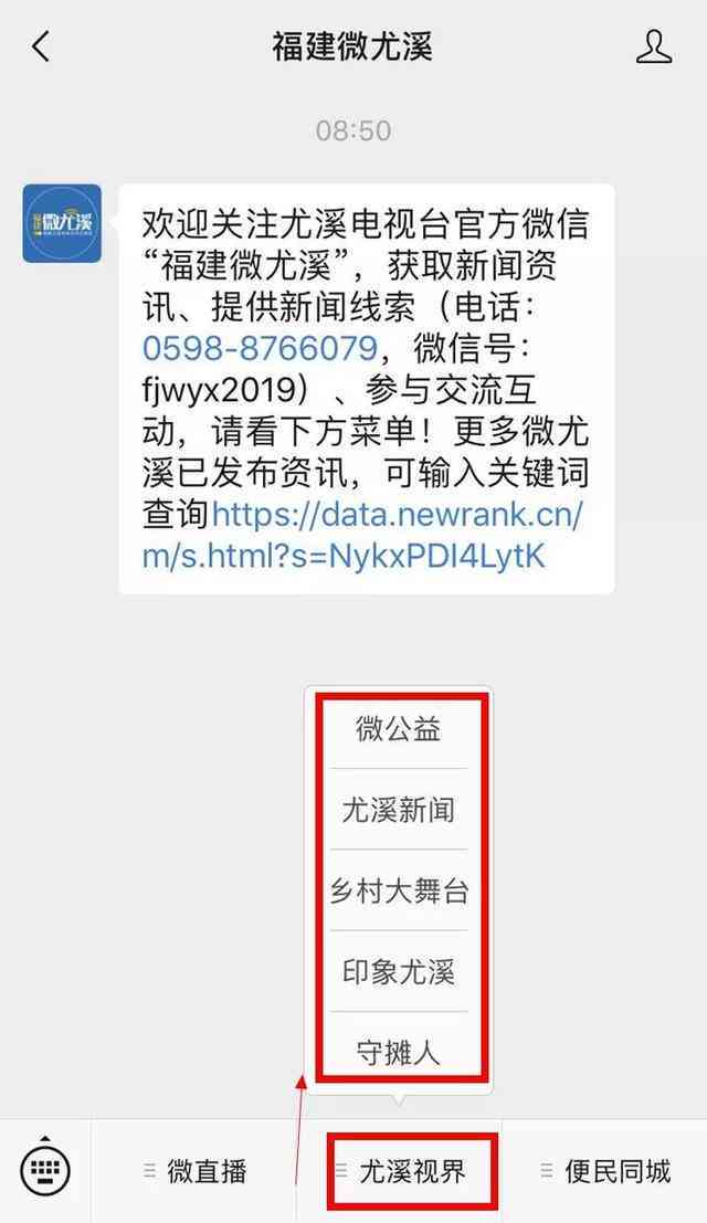 常德快贷还款方式详解：到期后一次性还款是否可行？如何进行分期还款？