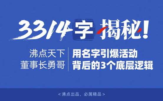 普洱茶供应链公司直播一件代发