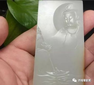 和田玉剪了吊牌能退吗？价格多少钱一克或一个？