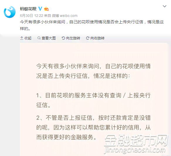 信用卡逾期备案：现在是否可行，公安资讯深度解析