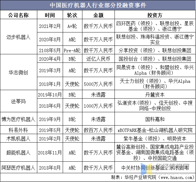 探究和田玉价格低廉背后的原因分析及市场现状报告