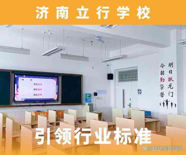 全面评价：七彩雀舞蹈学苑教学质量、课程设置及师资力量如何？