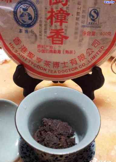 樟香老树普洱茶价格表及口感评价：这款茶的真正含义是什么？