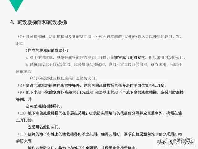 国际还款相关问题解答：如何进行国外还款以及需要注意的事项