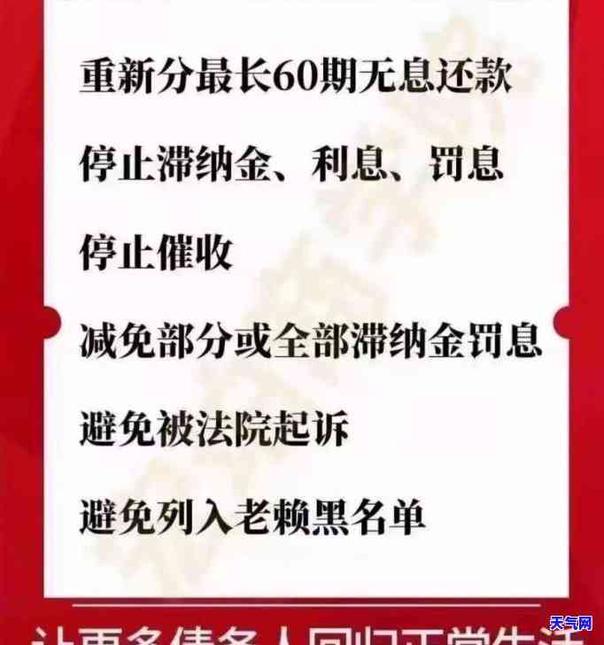 信用卡逾期一个月累积一万费用：后果严重吗？