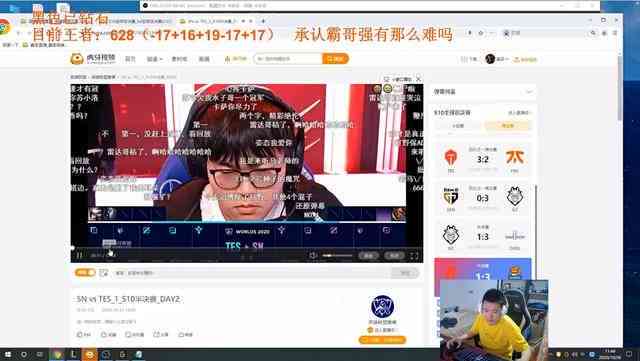 公子是什么意思：、akk、买单、不直播