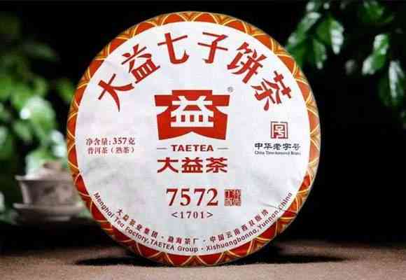 2003年金毫饼：4500片限量版，熟普功效揭秘