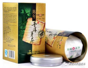 天福陈年普洱茶价格500克礼盒芽茶