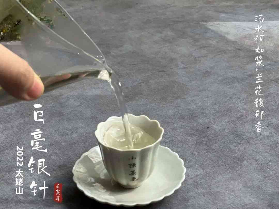 普洱茶的全面功效与作用：提神醒脑以外的其他健益处